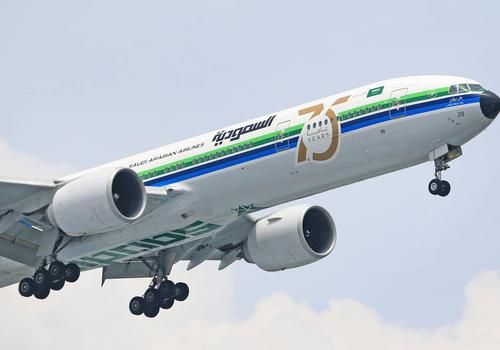 Saudia